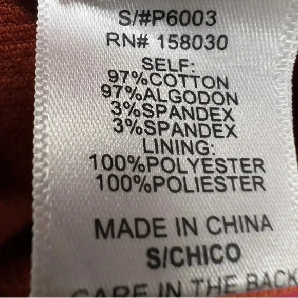 Love Tree skort size small - Picture 6 of 6